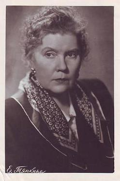 ������� �����